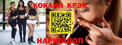 амф Кандалакша