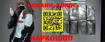 скорость Камышлов