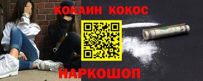 скорость Камышлов