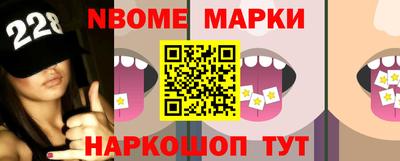 стафф Кимры