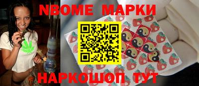 скорость Камышлов
