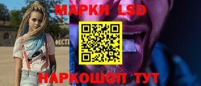 альфа пвп VHQ Канаш