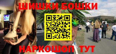 амф Кандалакша