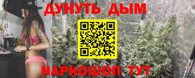 амф Кандалакша