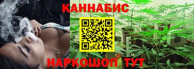 амф Кандалакша