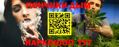 скорость Камышлов