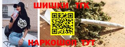 альфа пвп VHQ Канаш