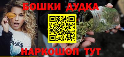 альфа пвп VHQ Канаш