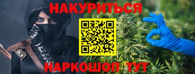 скорость Камышлов
