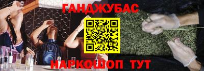 скорость Камышлов