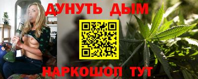 амф Кандалакша