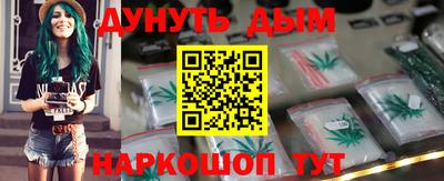 скорость Камышлов