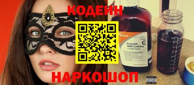 mix Кинель