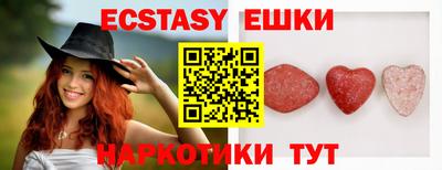 кокс Кингисепп