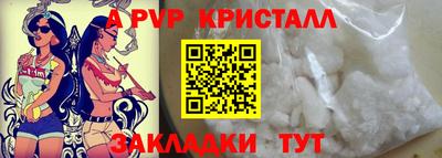 скорость Камышлов