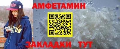 альфа пвп VHQ Канаш