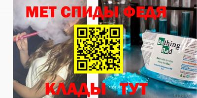 mix Кинель