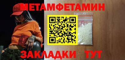 альфа пвп VHQ Канаш