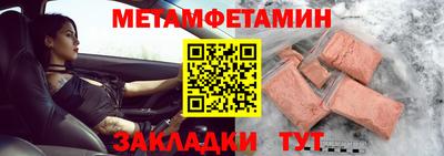 mix Кинель