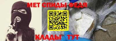 альфа пвп VHQ Канаш