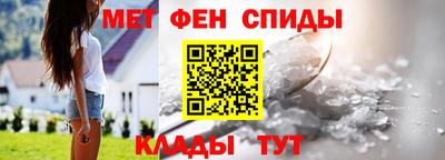 кокс Кингисепп