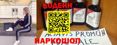 амф Кандалакша