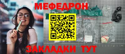 альфа пвп VHQ Канаш