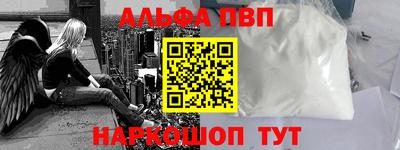 стафф Кимры