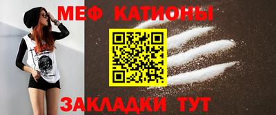 амф Кандалакша