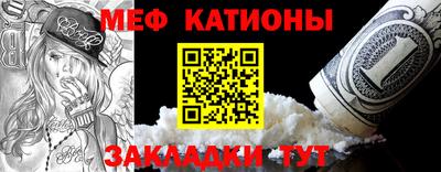 кокс Кингисепп