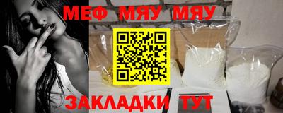 mix Кинель