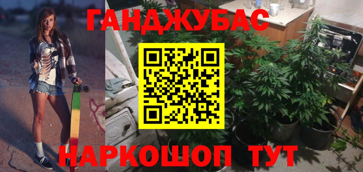  COCAIN Ливны